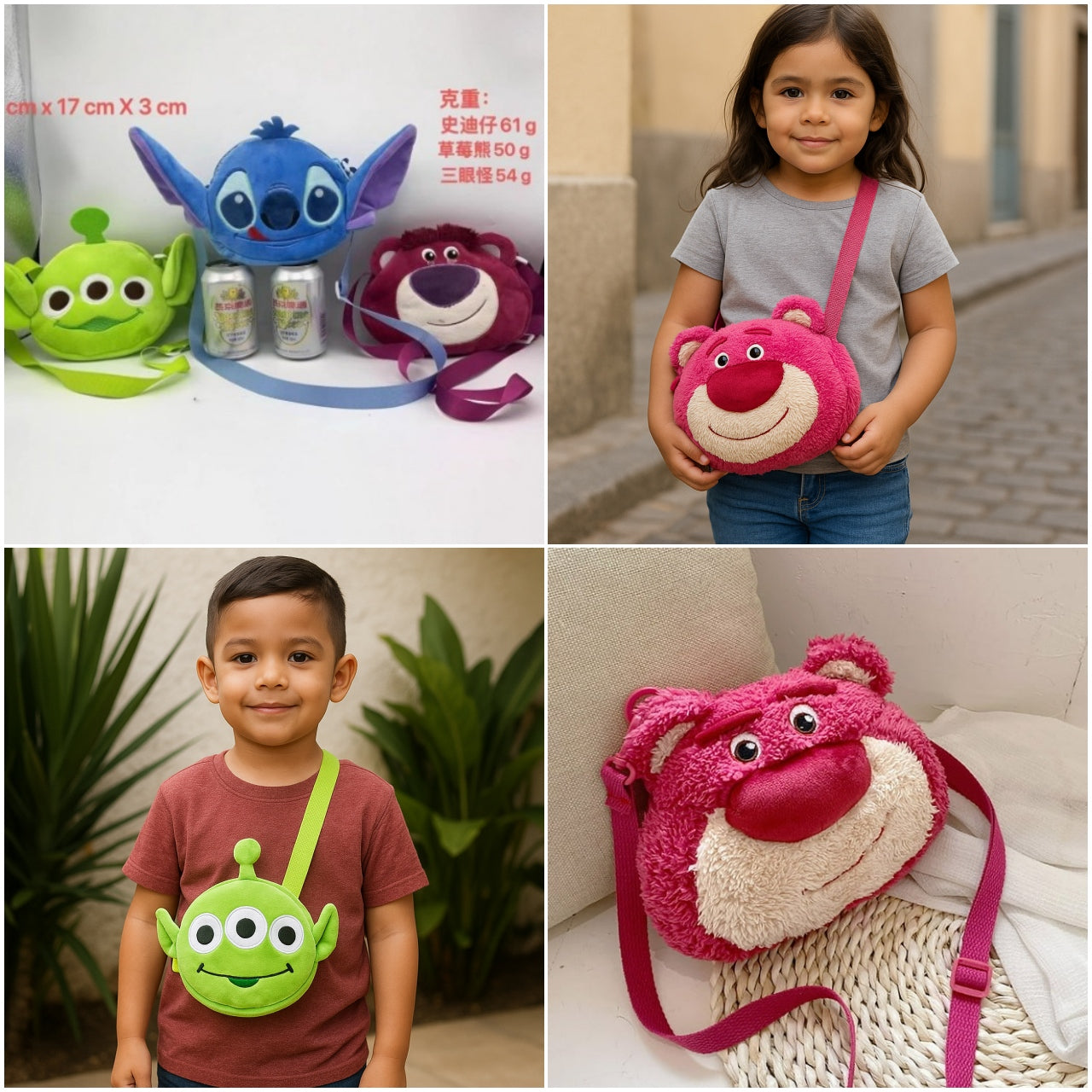 BOLSA DE PELUCHE