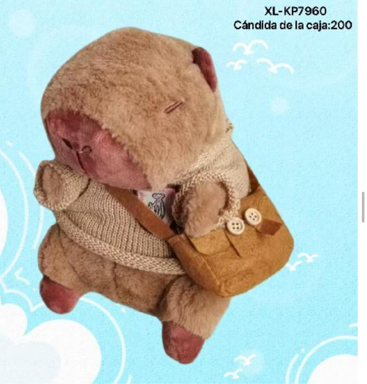 PELUCHE CAPIBARA IMPORTACION kp7960