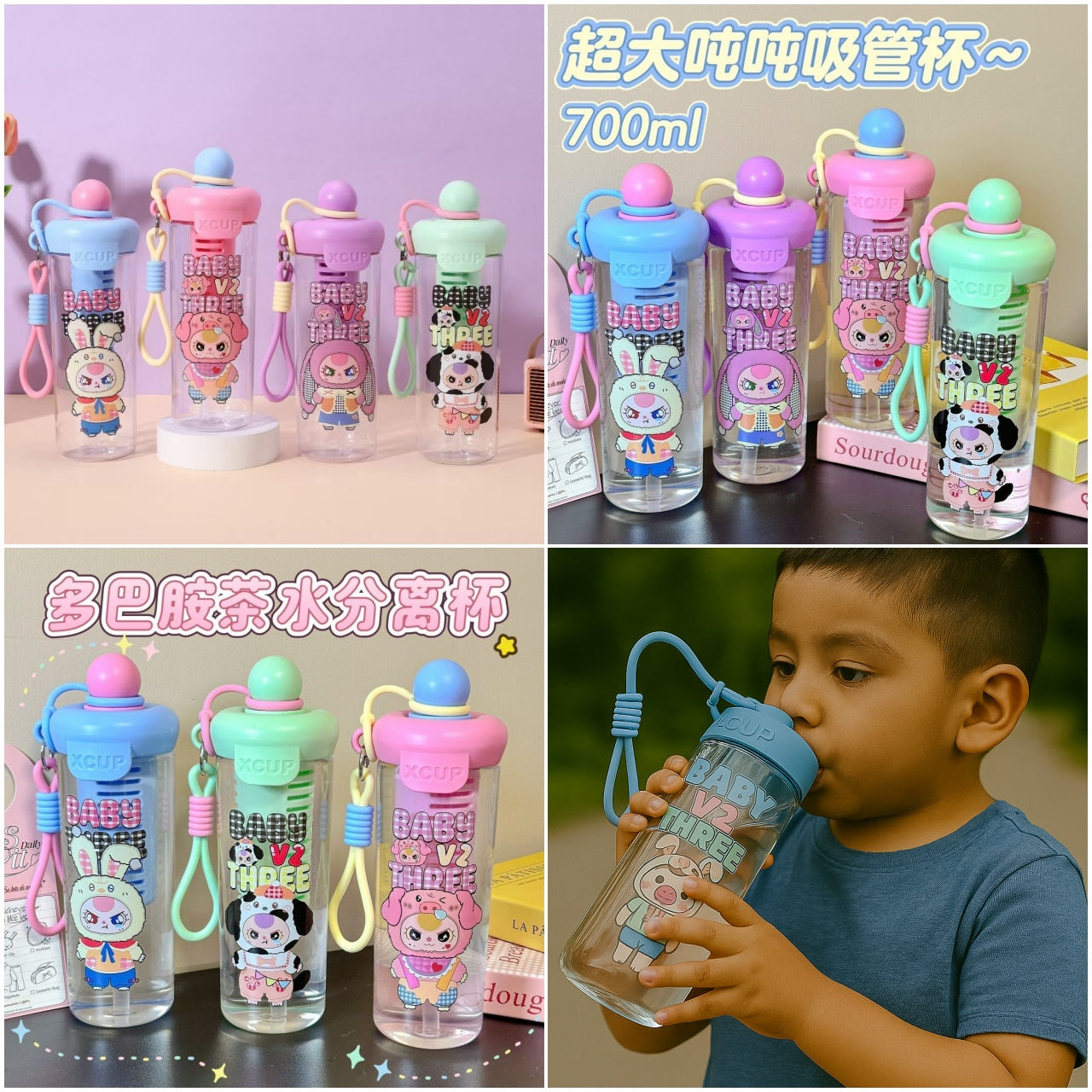 Vaso baby three