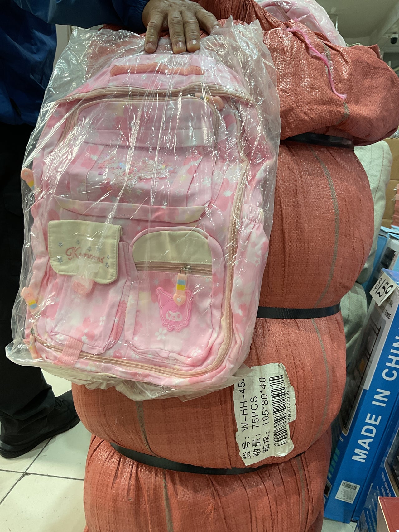 Mochila 452