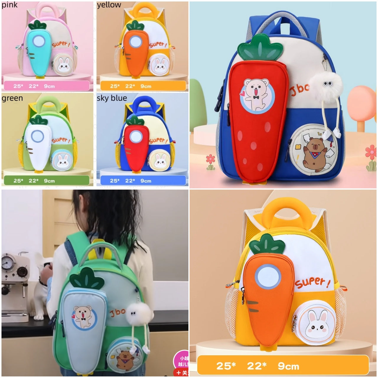 MOCHILA CAPIBARA LABUBU 5647