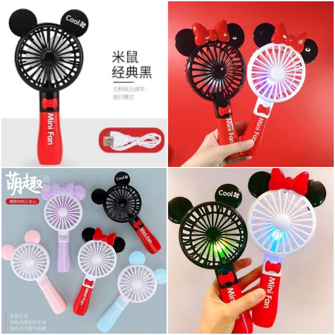 Mini fan Milki orejas