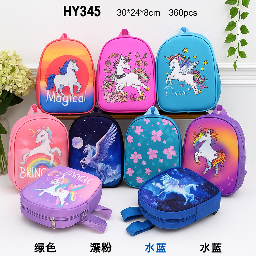 Mochila peluche