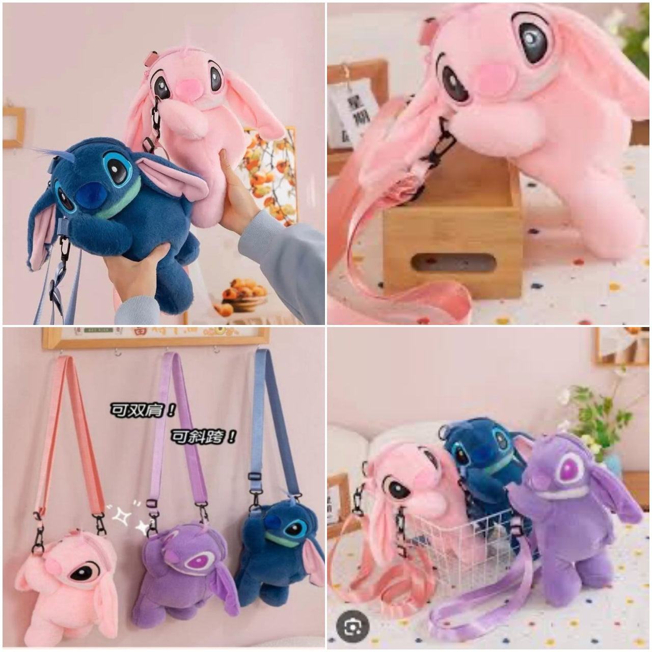 PELUCHE MOCHILA IMPORTACION