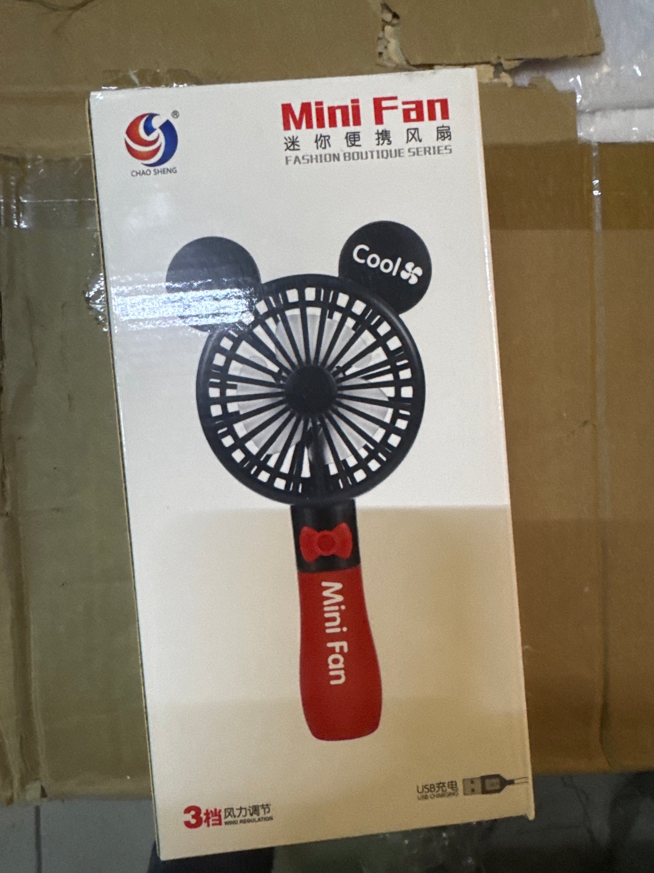 Mini fan Milki orejas