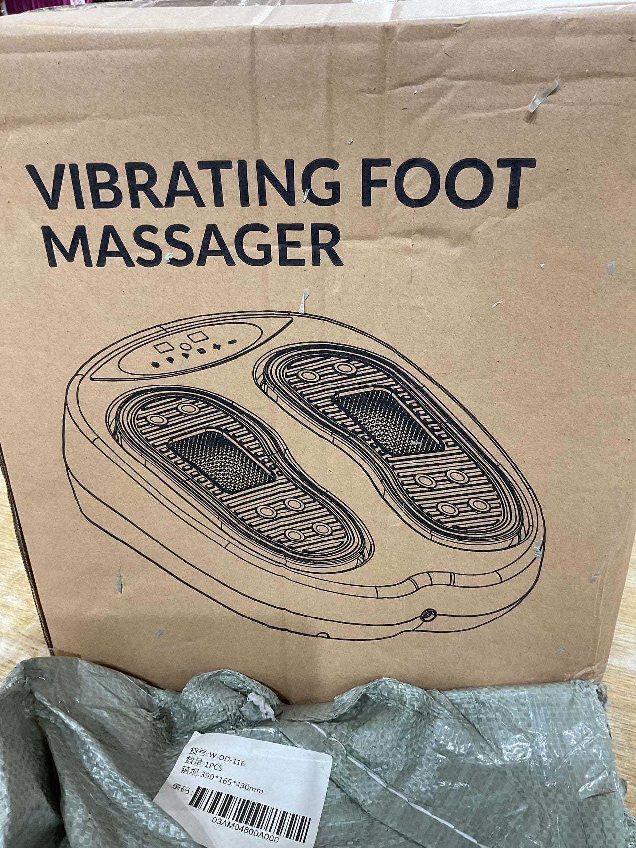Vibrating foot 116