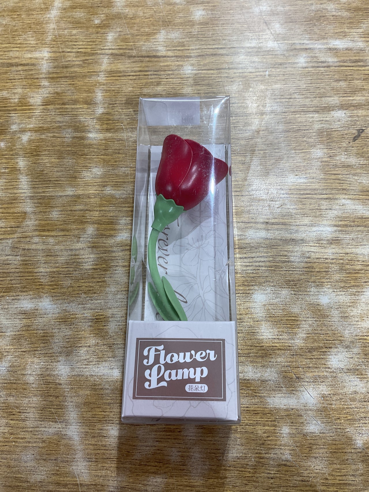 Flower lamp
