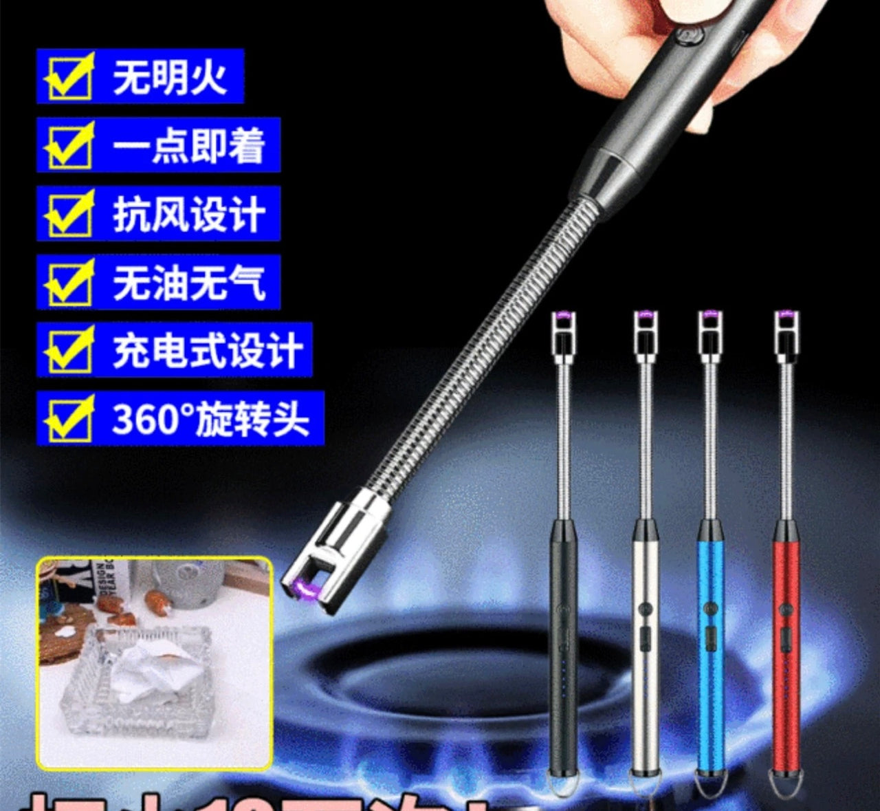 Encendedor de estufa Plasma