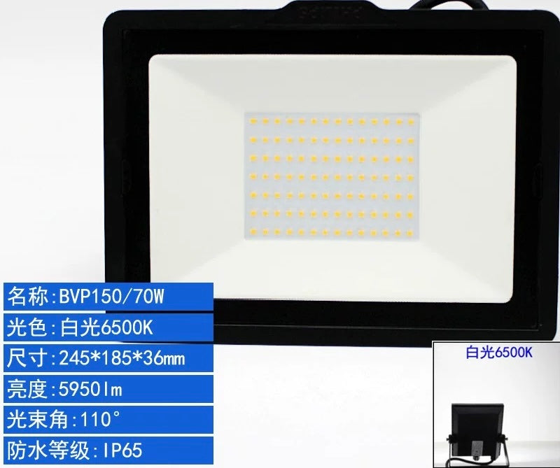 Led 50 w