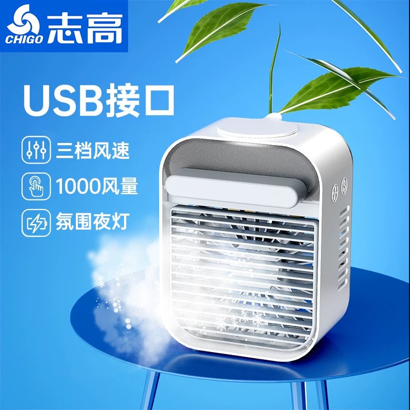 Ventilador styling k818