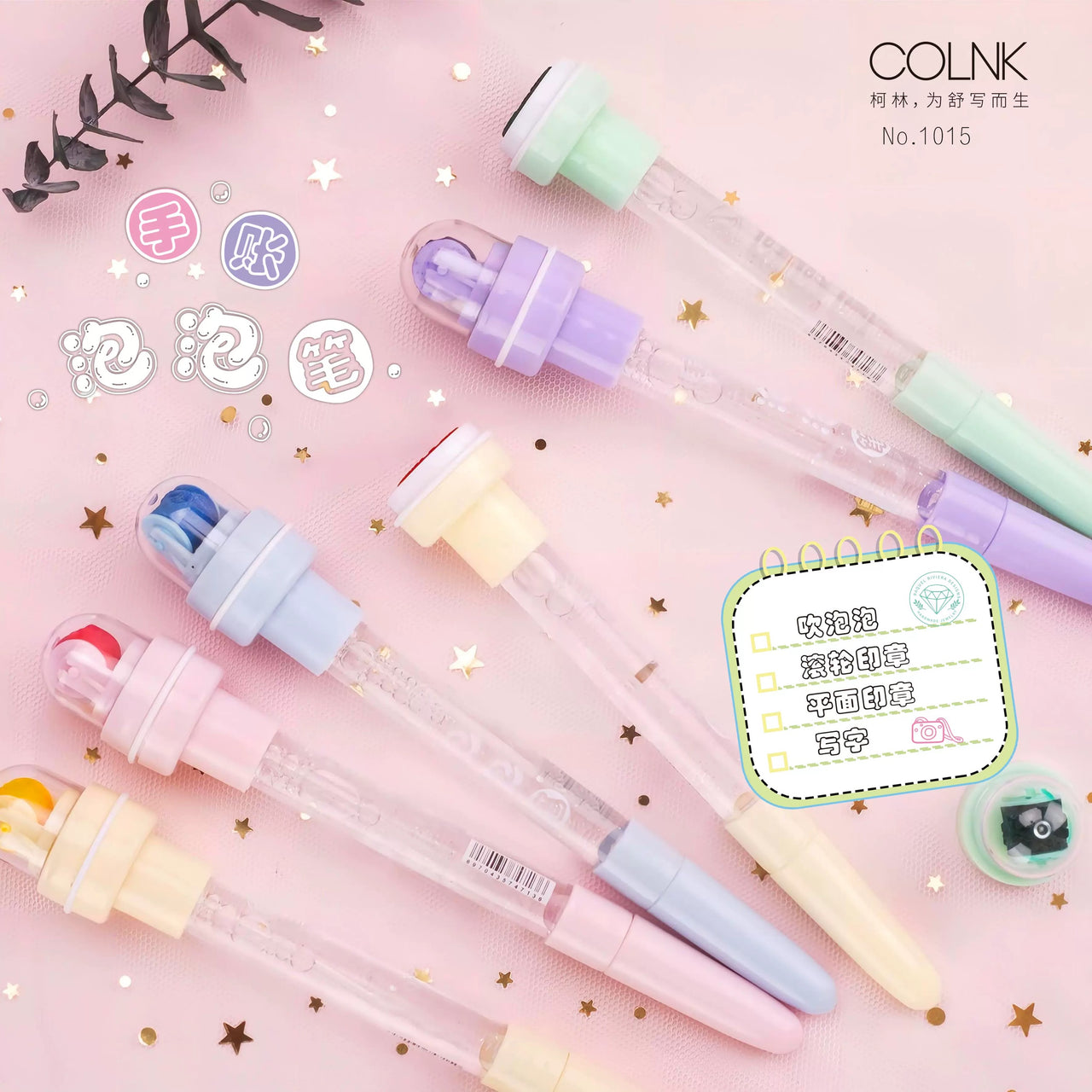 Pluma colink 4 en 1