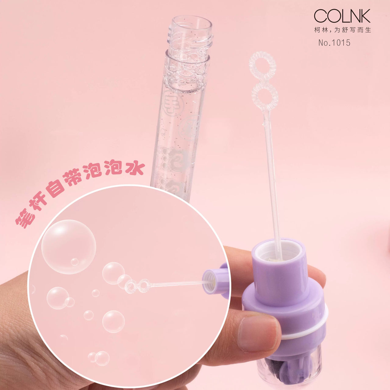 Pluma colink 4 en 1