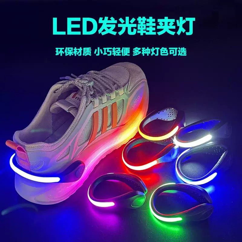Luces para correr