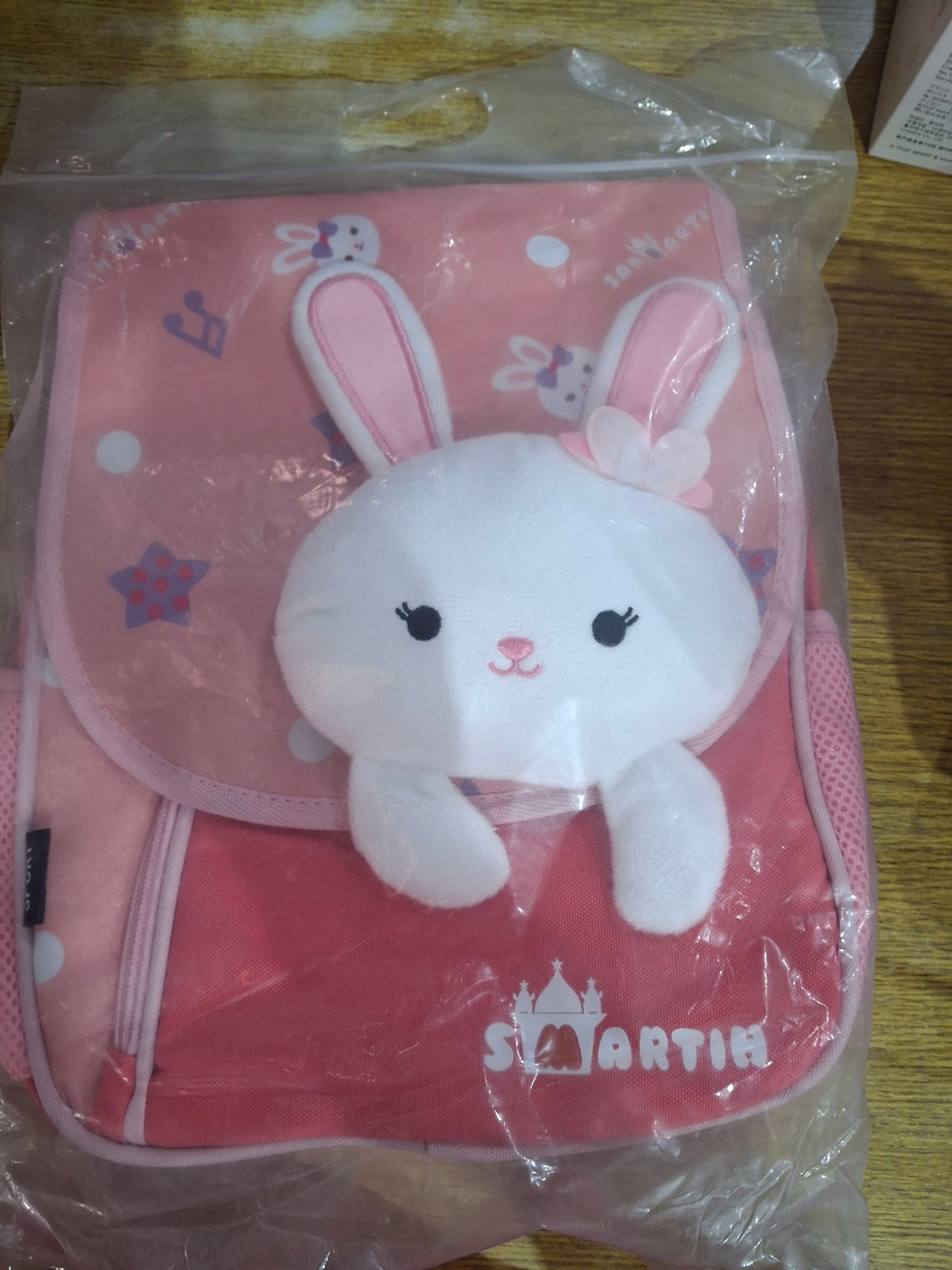 Mochila smartih