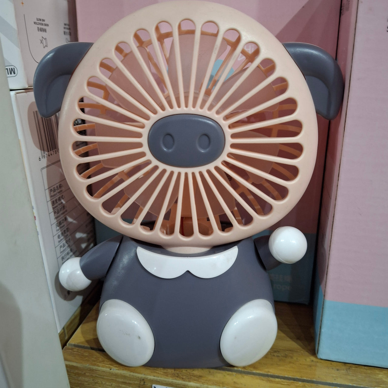 Ventilador puerquito